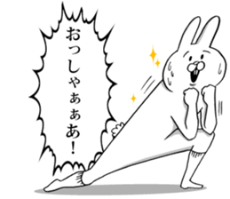 This is your feeling 7. sticker #11688661