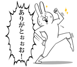 This is your feeling 7. sticker #11688663