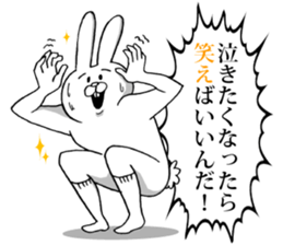 This is your feeling 7. sticker #11688665