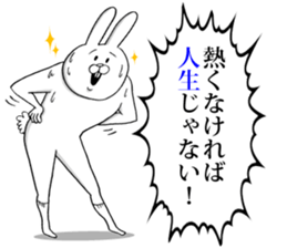 This is your feeling 7. sticker #11688671