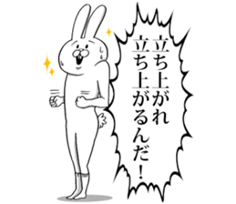 This is your feeling 7. sticker #11688673