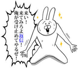 This is your feeling 7. sticker #11688675