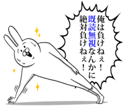 This is your feeling 7. sticker #11688676