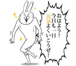 This is your feeling 7. sticker #11688677