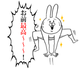 This is your feeling 7. sticker #11688679