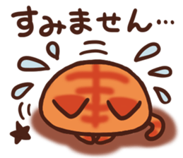 Daifuku-nyannyan teineigo sticker #11688790