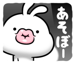 Rabbit soft lips sticker #11688887