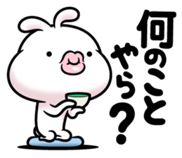 Rabbit soft lips sticker #11688903