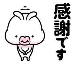 Rabbit soft lips sticker #11688908