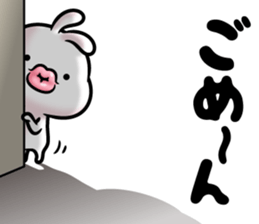 Rabbit soft lips sticker #11688909