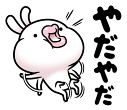 Rabbit soft lips sticker #11688911