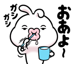 Rabbit soft lips sticker #11688912