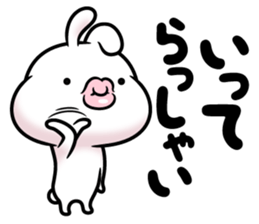 Rabbit soft lips sticker #11688915