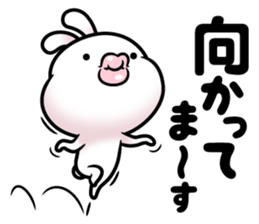 Rabbit soft lips sticker #11688916