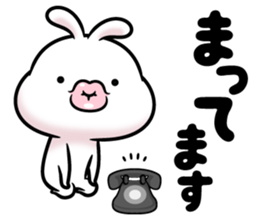 Rabbit soft lips sticker #11688918