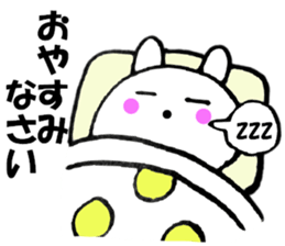 Rabbit all honorific2 sticker #11688921