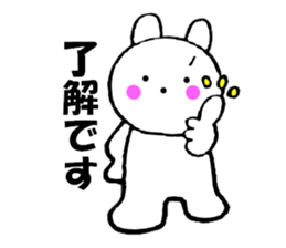 Rabbit all honorific2 sticker #11688924