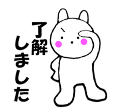 Rabbit all honorific2 sticker #11688925