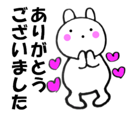 Rabbit all honorific2 sticker #11688927