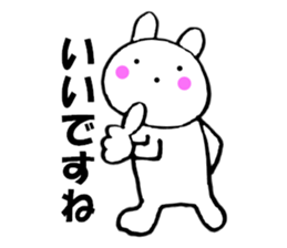 Rabbit all honorific2 sticker #11688928