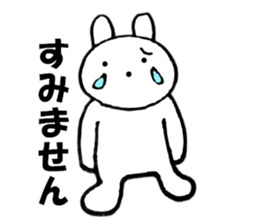 Rabbit all honorific2 sticker #11688933