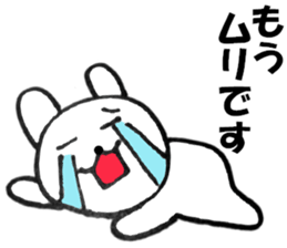 Rabbit all honorific2 sticker #11688934