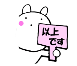 Rabbit all honorific2 sticker #11688937