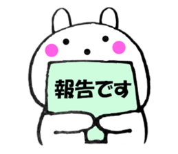 Rabbit all honorific2 sticker #11688938