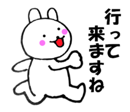 Rabbit all honorific2 sticker #11688944
