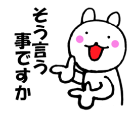 Rabbit all honorific2 sticker #11688945