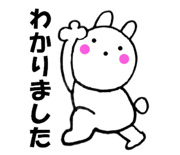 Rabbit all honorific2 sticker #11688946