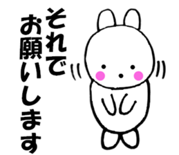 Rabbit all honorific2 sticker #11688947