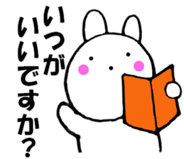 Rabbit all honorific2 sticker #11688950