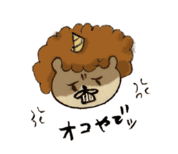 Yup. It is a cat . sticker #11689368