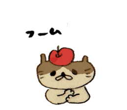 Yup. It is a cat . sticker #11689379