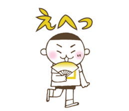 Kiri-san yellow ver. sticker #11689441