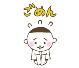 Kiri-san yellow ver. sticker #11689443