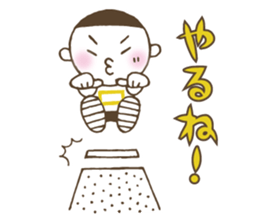 Kiri-san yellow ver. sticker #11689444
