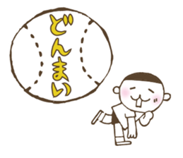 Kiri-san yellow ver. sticker #11689446