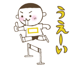 Kiri-san yellow ver. sticker #11689447