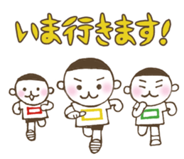 Kiri-san yellow ver. sticker #11689448