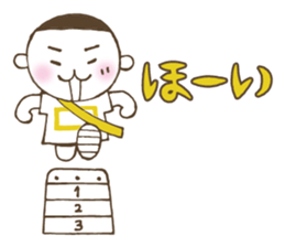 Kiri-san yellow ver. sticker #11689449