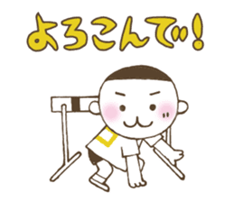 Kiri-san yellow ver. sticker #11689450