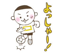 Kiri-san yellow ver. sticker #11689451