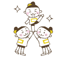 Kiri-san yellow ver. sticker #11689453