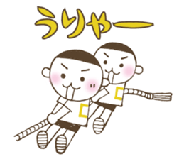 Kiri-san yellow ver. sticker #11689456