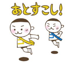 Kiri-san yellow ver. sticker #11689457