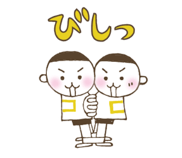 Kiri-san yellow ver. sticker #11689458