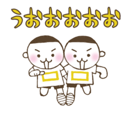 Kiri-san yellow ver. sticker #11689459