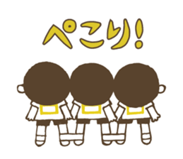 Kiri-san yellow ver. sticker #11689460